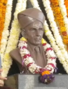 图:Original: Satyajit Dhawale, Derivative: … · CC BY 3.0 · Wikimedia Commons M. Visvesvaraya