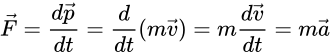 牛顿第二定律