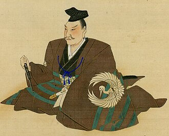 关孝和