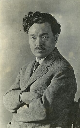 野口英世