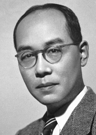 汤川秀树
